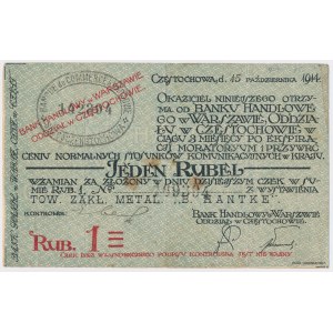 Częstochowa, Bank Handlowy Warszawa, 1 rubel 1914