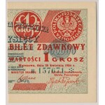 1 grosz 1924 - BB❉ - prawa połowa 
