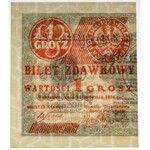 1 grosz 1924 - AY - lewa połowa 