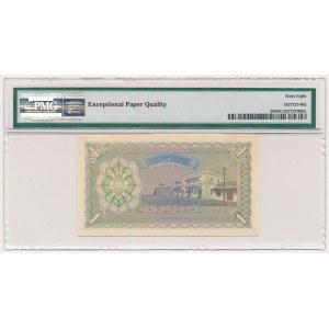 Maldives, 1 Rufiyaa 1960 / AH1379