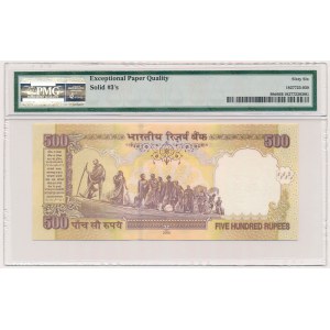 India, 500 Rupees 2006 - SOLID 4CQ 333333