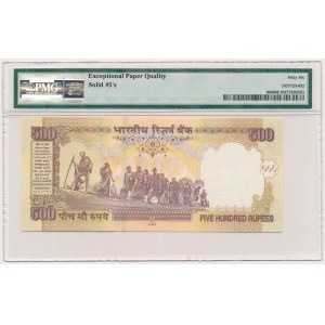Indie, 500 rupees 2006 - SOLID 7DH 555555