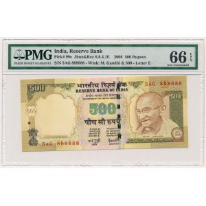 India, 500 Rupees 2006 - SOLID 5AG 888888 - letter E