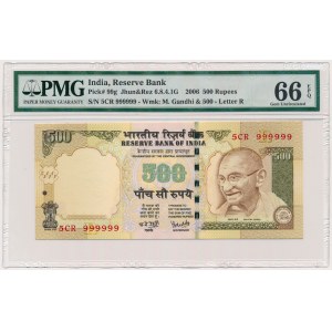 Indie, 500 rupees 2006 - SOLID 5CR 999999 - litera R
