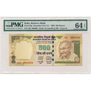 Indie, 500 rupees 2006 - 1BU 900000 - litera R