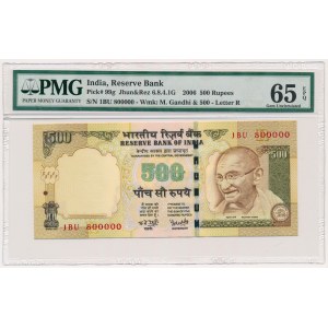 Indie, 500 rupees 2006 - 1BU 800000 - litera R