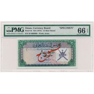 Oman, 1/2 rial (1973) SPECIMEN