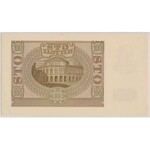 100 złotych 1940 - Ser.B - Falsyfikat ZWZ 