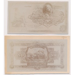 Bulgaria, PHOTOGRAPHIC PROOF of UNISSUED 50 Leva 1914 (face & back) 