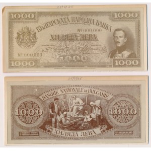 Bułgaria, FOTO-PROJEKTY NIEOBIEGOWEGO 1.000 leva 1925 (awers i rewers) 
