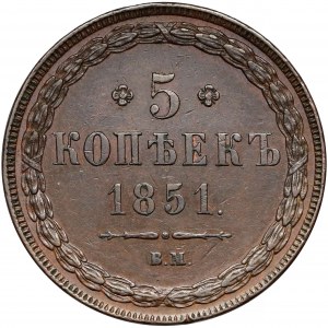 5 kopiejek 1851 BM, Warszawa - b.rzadkie