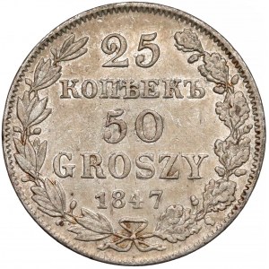 25 kopiejek = 50 groszy 1847 MW, Warszawa 