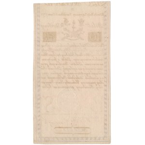 10 złotych 1794 - D - herbowy znak wodny