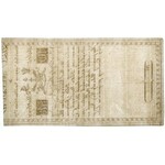 10 złotych 1794 - D - herbowy znak wodny