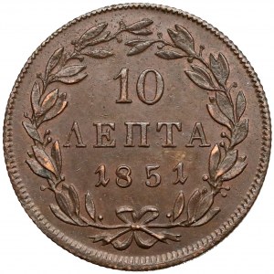 Greece, Othon, 10 Lepta 1851