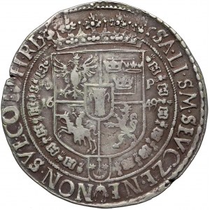 Jan II Kazimierz, Talar Kraków 1649 GP - półpostać - B.RZADKI