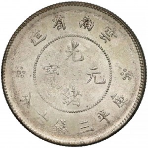 China, Yunnan Province, 50 cents = 3 Mace 6 Candareens ND (1920-31)