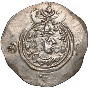 Sasanidzi, Khusrau II (590-628), Drachma