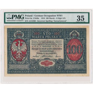 Jenerał 100 mkp 1916 - numeracja 6-cyfrowa 