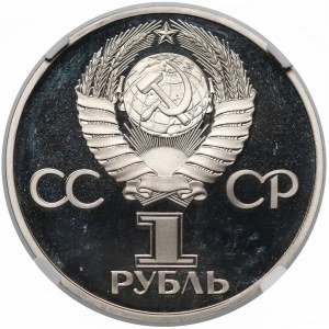 Rosja/ZSRR, 1 rubel 1982 - 60 lat ZSRR - NGC PF69 UC
