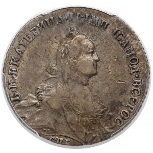 Russia, Catherine II the Great, Poltina 1764 CA - PCGS XF40