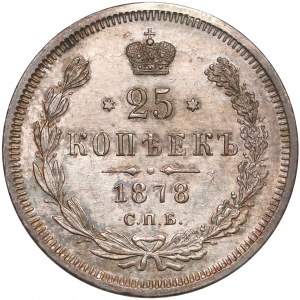 Rosja, Aleksander II, 25 kopiejek 1878 НФ