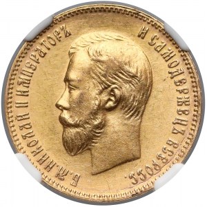 Russia, Nicholas II, 10 Rubles 1901 ФЗ - NGC MS62