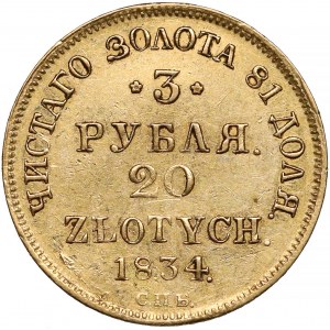 3 ruble = 20 złotych 1834 ПД, Petersburg