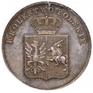 Powstanie Listopadowe, 5 złotych 1831 KG