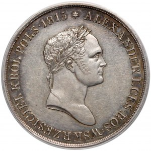 Mikołaj I, 10 złotych polskich 1827 FH - rzadkość