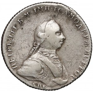 Rosja, Piotr III, Rubel 1762 СПБ НК