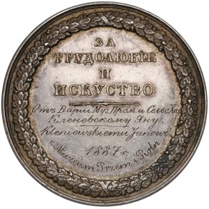 Rosja, Aleksander III, Medal SREBERNY za pracowitość i sztukę - dla Polaka - 1887 r.