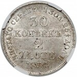 30 Kopeken = 2 Zloty 1834, Warschau - die seltenste