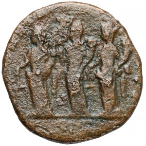 Septymiusz Sewer, Sesterc Rzym (194) - trzy Monety