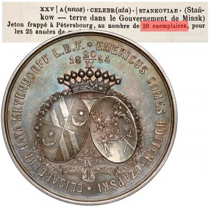 Medal 25. rocznica małżeństwa Emeryka Hutten-Czapskiego 1879 r. - 1 z 20 szt - RZADKOŚĆ