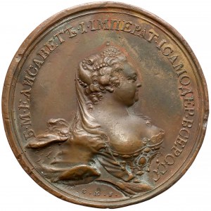 Rosja, Elżbieta, Medal koronacyjny 1742