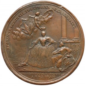 Russia. Elizabeth, Coronation medal 1742