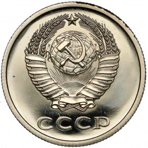 Rosja/ZSRR, 20 kopiejek 1976 - rzadkie