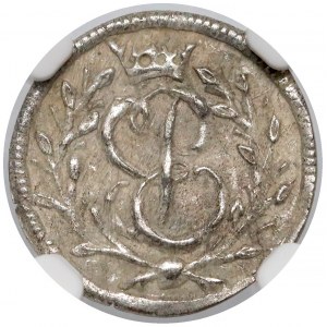 Russia, Elizabeth, Shilling for Prussia 1760, Königsberg