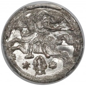 Zygmunt III Waza, Dwudenar Wilno 1620 - piękny