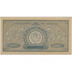 250.000 mkp 1923 - CI - numeracja szeroka 