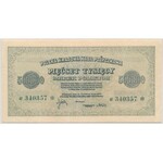 500.000 mkp 1923 - 6 cyfr - AF 