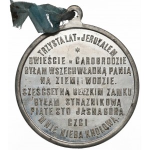 1882 r. Medal 500. rocznica Obrazu na Jasnej Górze