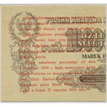 5 groszy 1924 - prawa połowa 