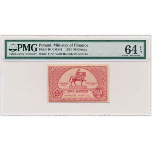 50 groszy 1924 