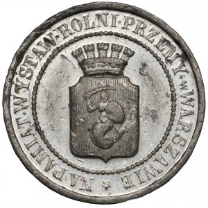 1885 r. Medal Wystawa Rolniczo Przemysłowa w Warszawie