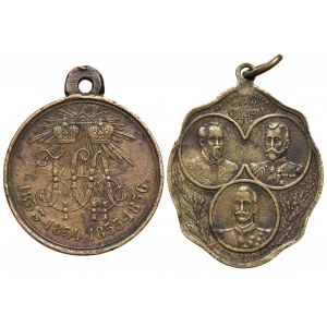 Rosja, Medal za Wojnę Krymską 1856 i Pamiątkowy za Wojnę 1914-1915 (2szt)
