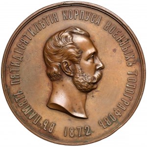 Russia, Alexander II, Medal 50th Anniversary of Corps of Military Topographers 1872