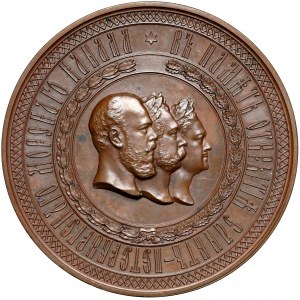 Rosja, Aleksander III, Medal Kanału w Petersburgu 1885 r. - EFEKTOWNY