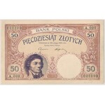 50 złotych 1919 - wzór jednostronny - numeracja zerowa - A.000 000000